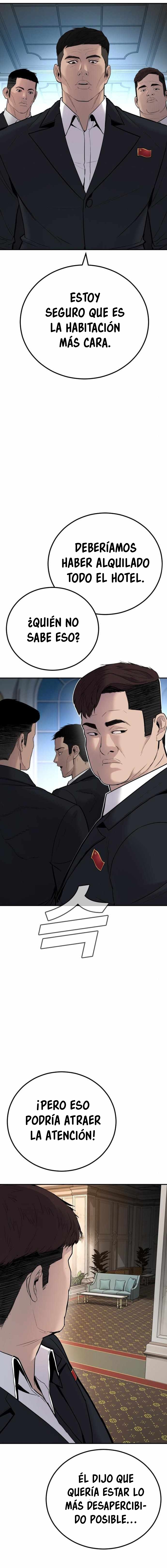Read Manager Kim ES Manga Online