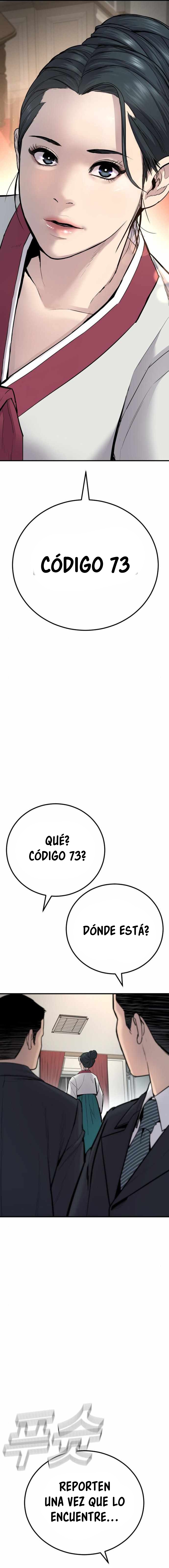 Read Manager Kim ES Manga Online