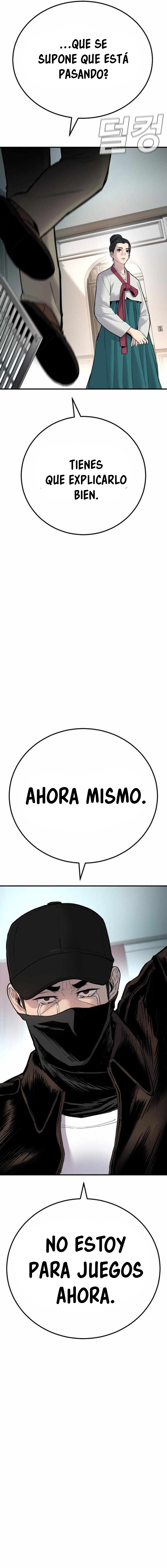 Read Manager Kim ES Manga Online