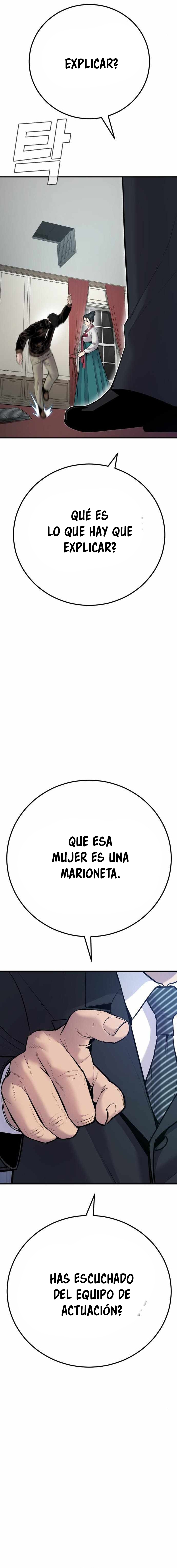 Read Manager Kim ES Manga Online