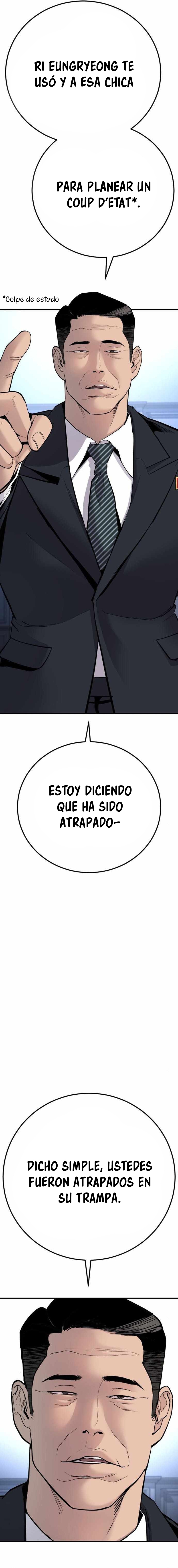Read Manager Kim ES Manga Online