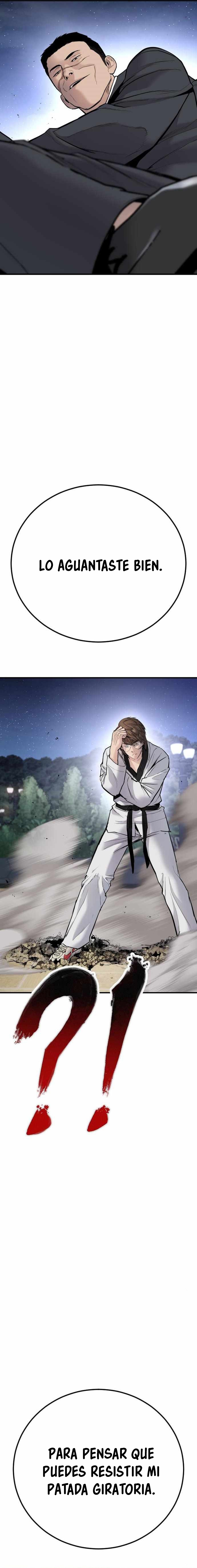 Read Manager Kim ES Manga Online