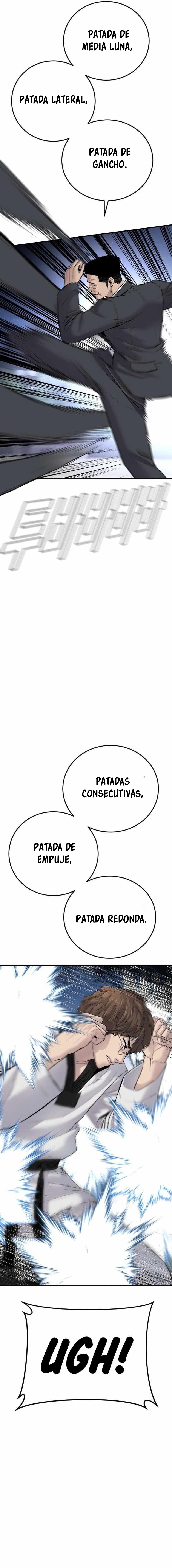 Read Manager Kim ES Manga Online