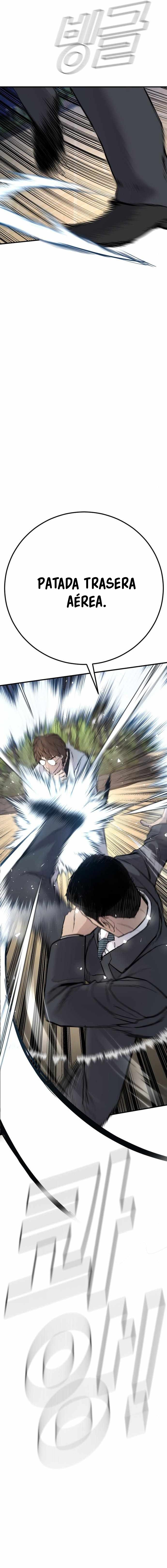 Read Manager Kim ES Manga Online