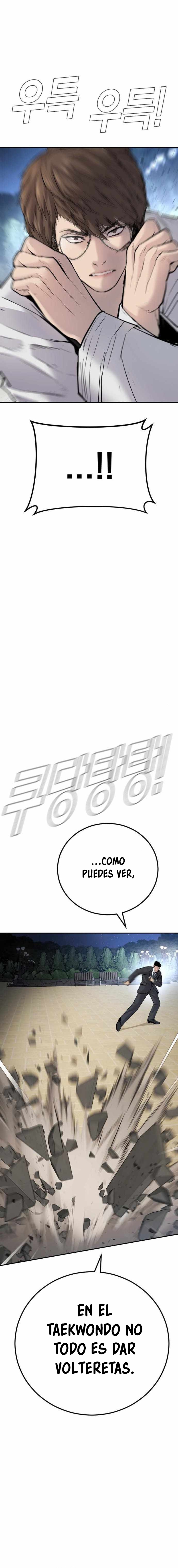 Read Manager Kim ES Manga Online