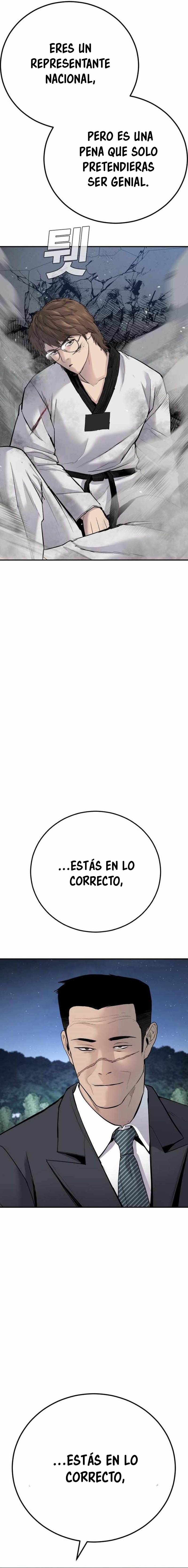 Read Manager Kim ES Manga Online