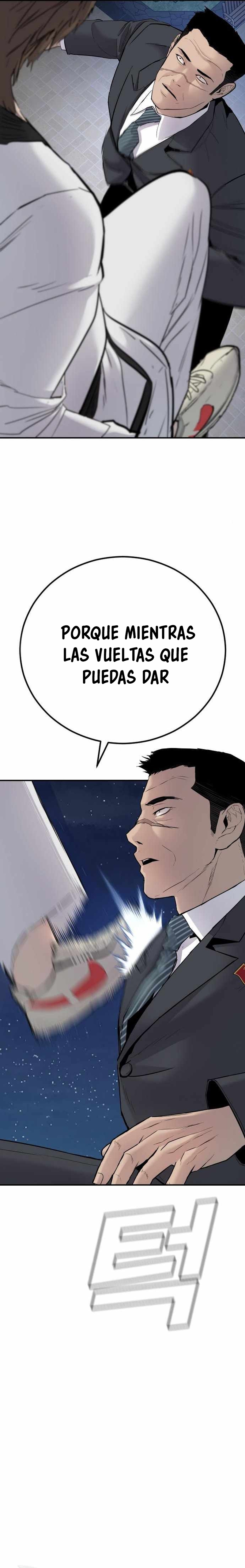 Read Manager Kim ES Manga Online