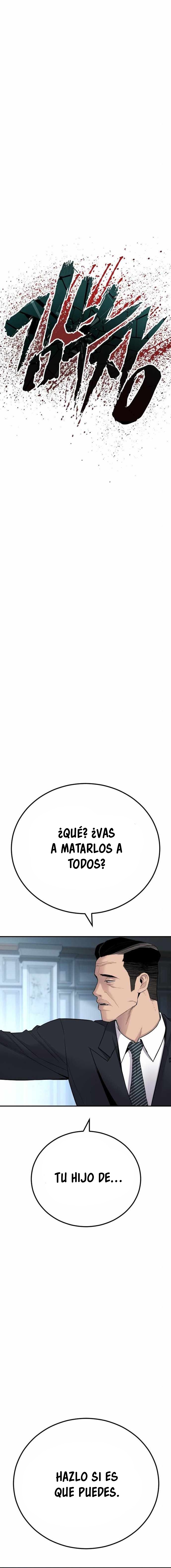 Read Manager Kim ES Manga Online