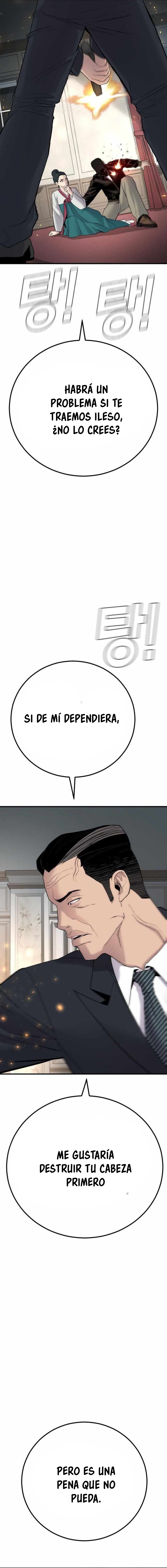 Read Manager Kim ES Manga Online