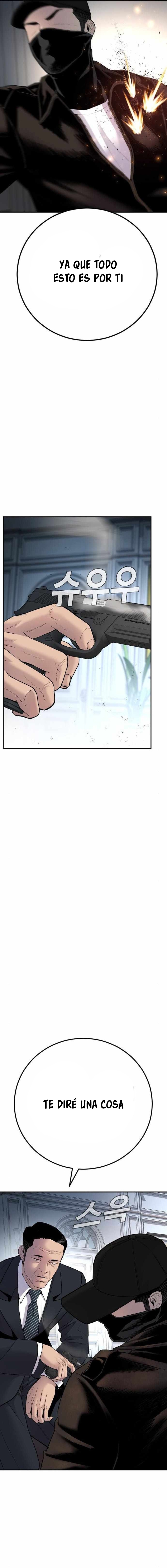 Read Manager Kim ES Manga Online