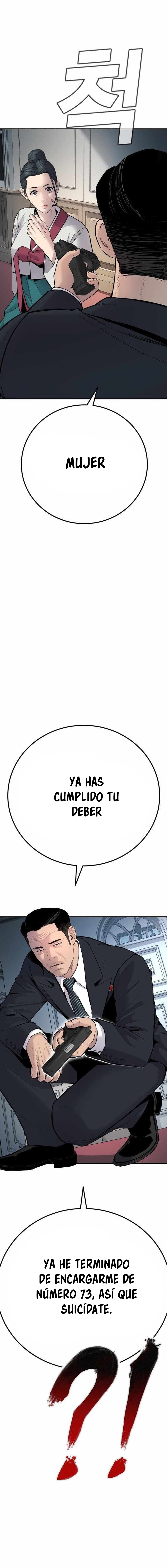 Read Manager Kim ES Manga Online