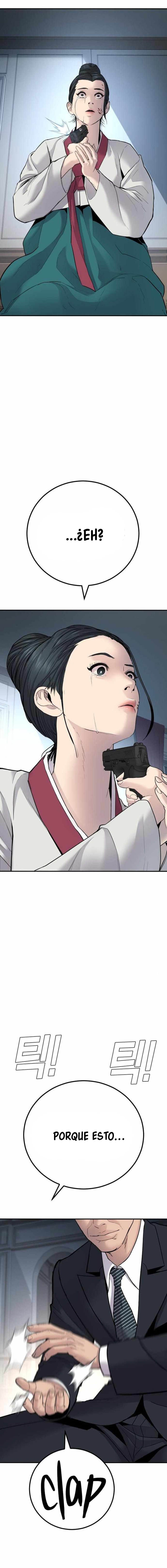 Read Manager Kim ES Manga Online
