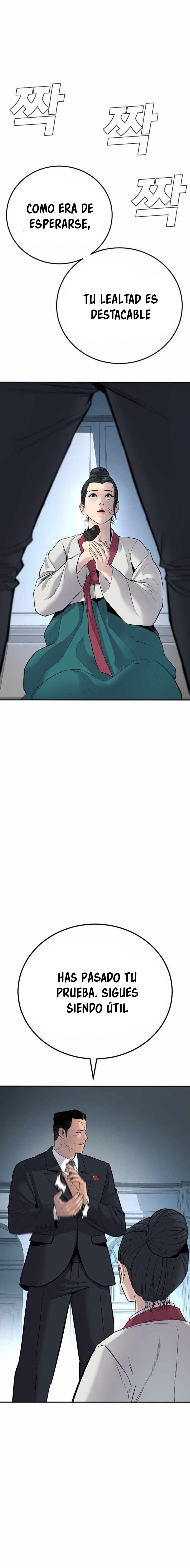 Read Manager Kim ES Manga Online