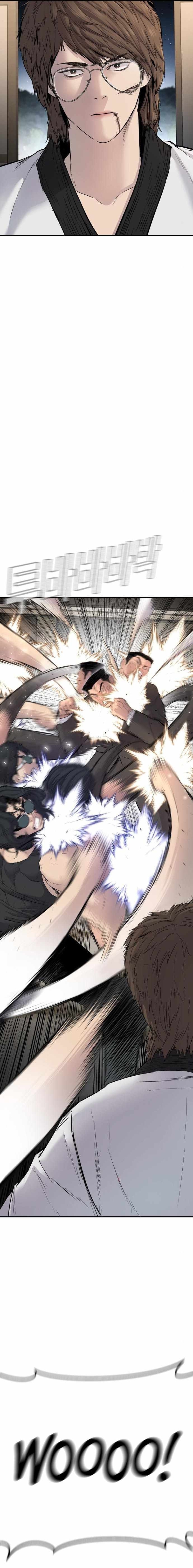 Read Manager Kim ES Manga Online