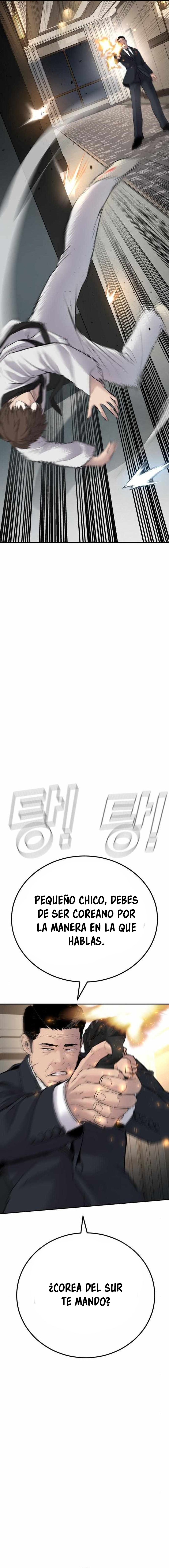 Read Manager Kim ES Manga Online