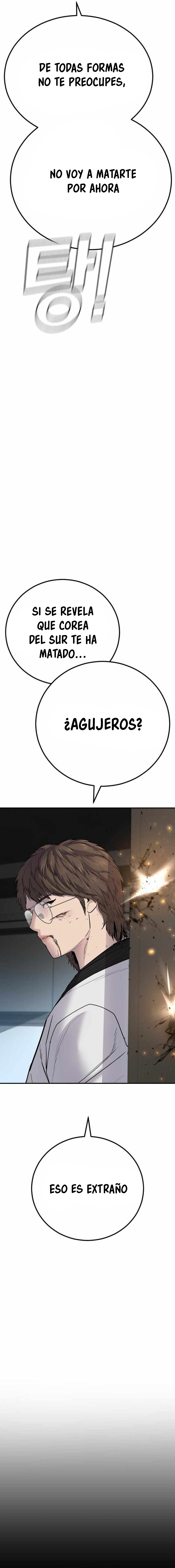 Read Manager Kim ES Manga Online