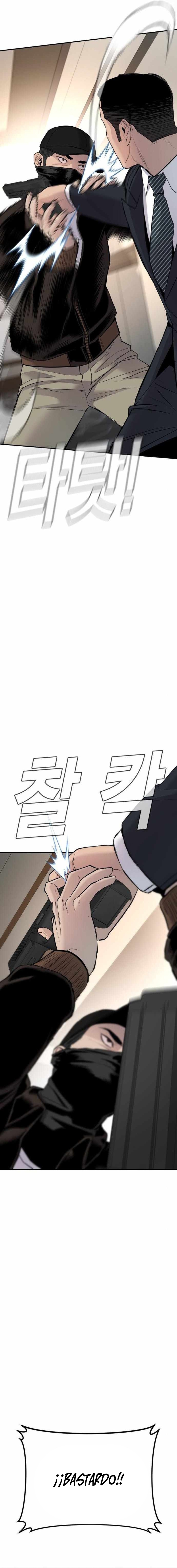 Read Manager Kim ES Manga Online