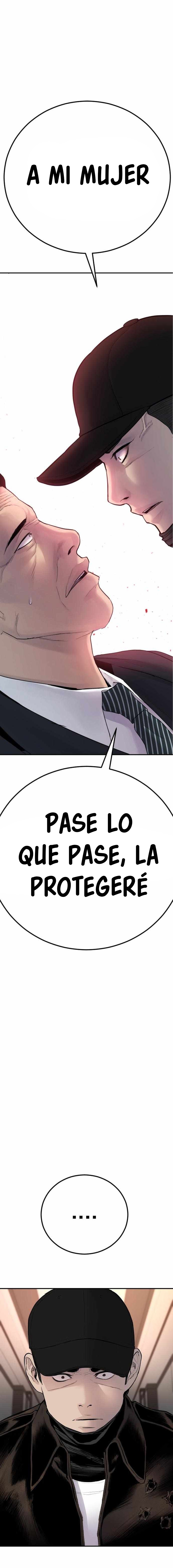 Read Manager Kim ES Manga Online