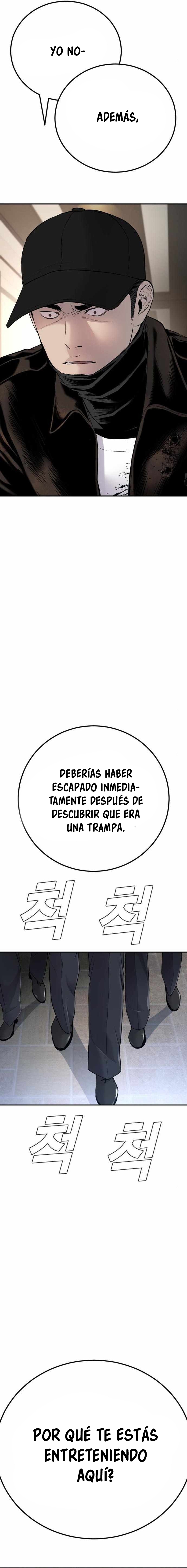 Read Manager Kim ES Manga Online