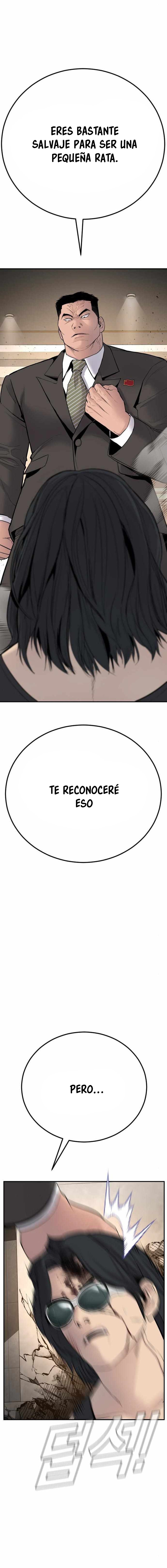 Read Manager Kim ES Manga Online