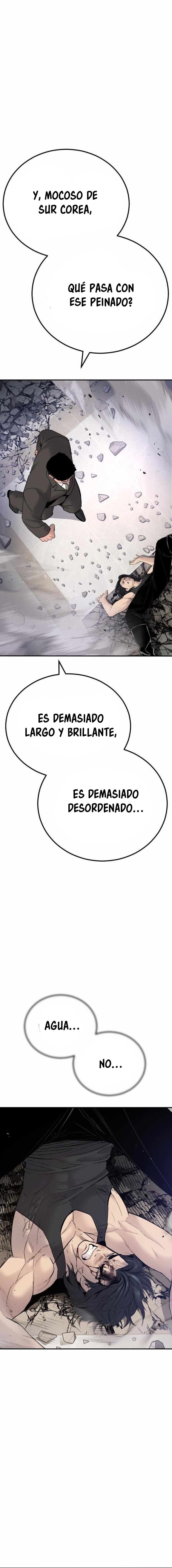 Read Manager Kim ES Manga Online