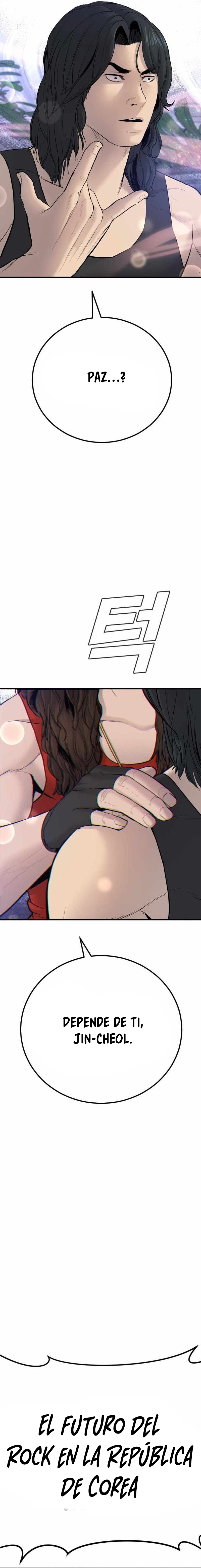 Read Manager Kim ES Manga Online