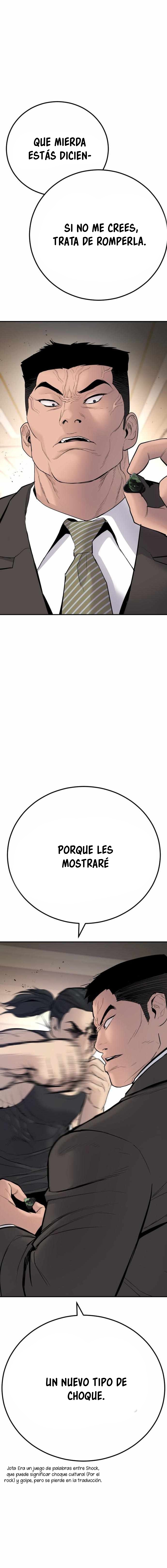 Read Manager Kim ES Manga Online