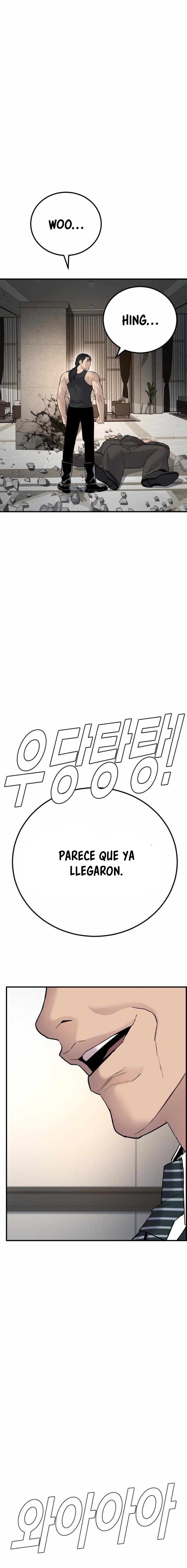 Read Manager Kim ES Manga Online