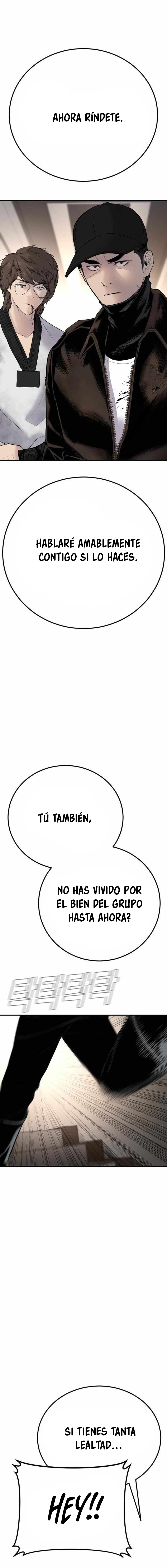 Read Manager Kim ES Manga Online
