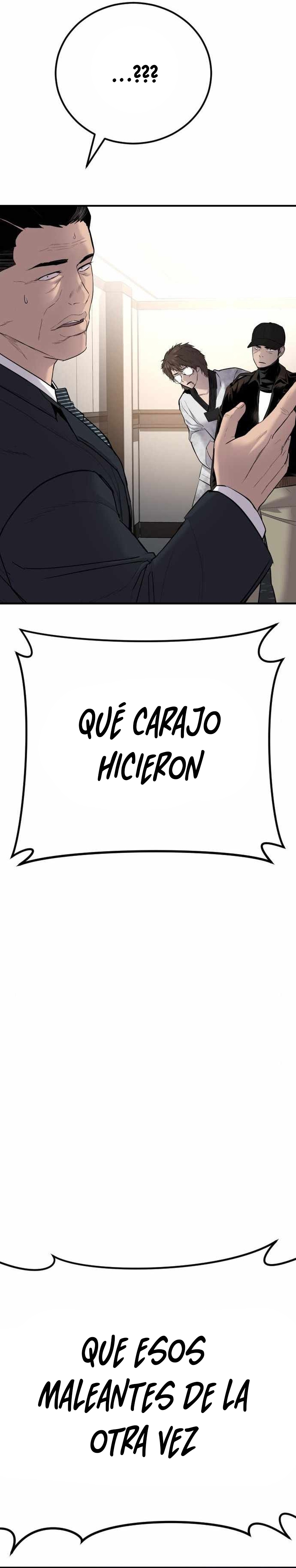 Read Manager Kim ES Manga Online