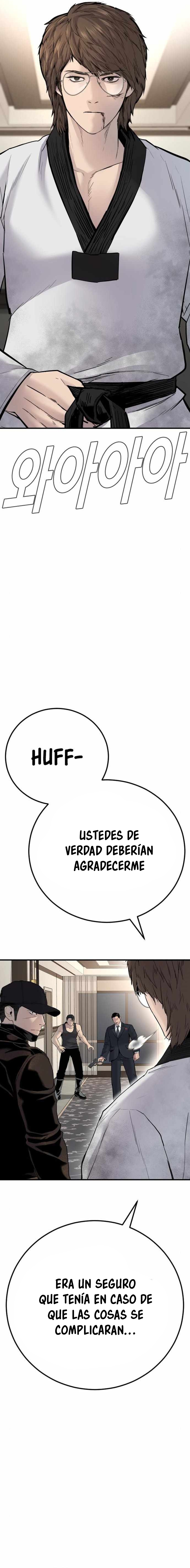 Read Manager Kim ES Manga Online