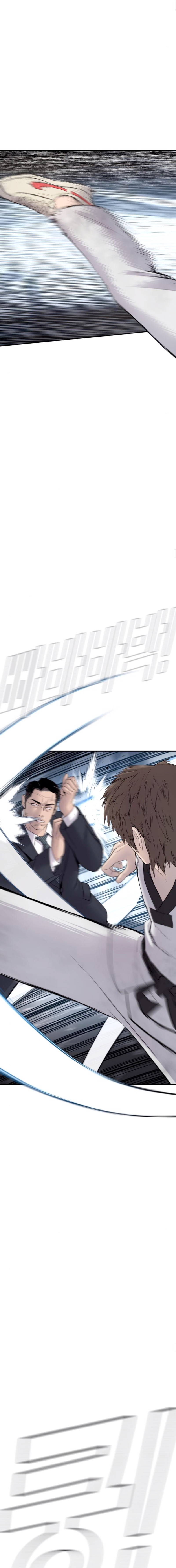 Read Manager Kim ES Manga Online