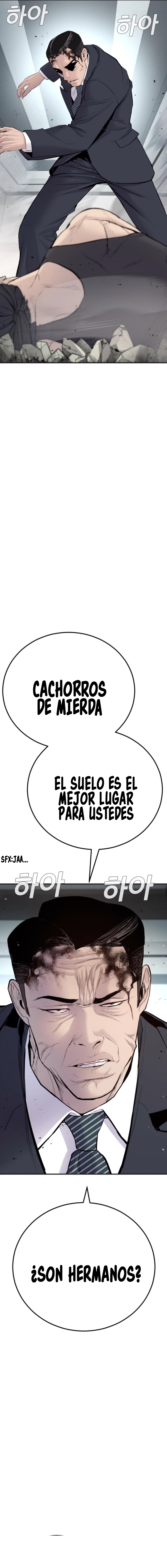 Read Manager Kim ES Manga Online