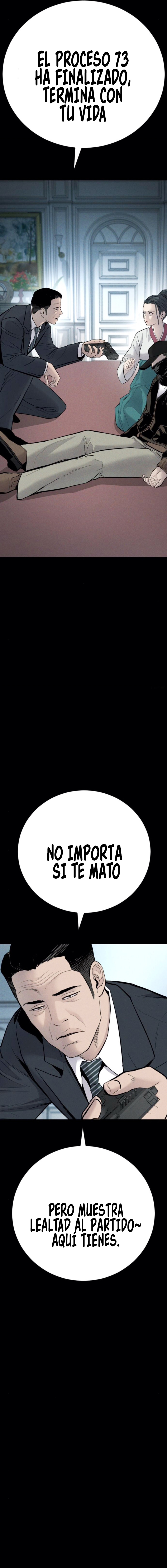 Read Manager Kim ES Manga Online