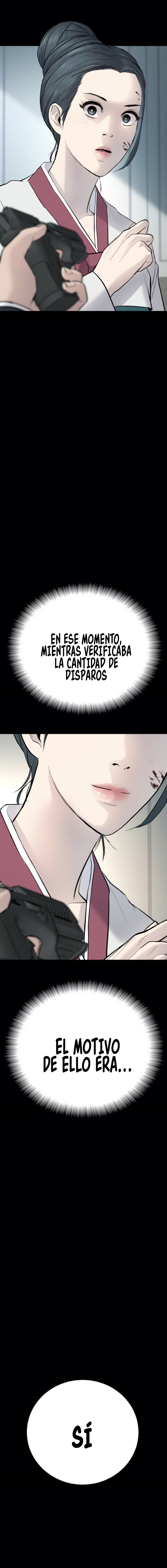 Read Manager Kim ES Manga Online