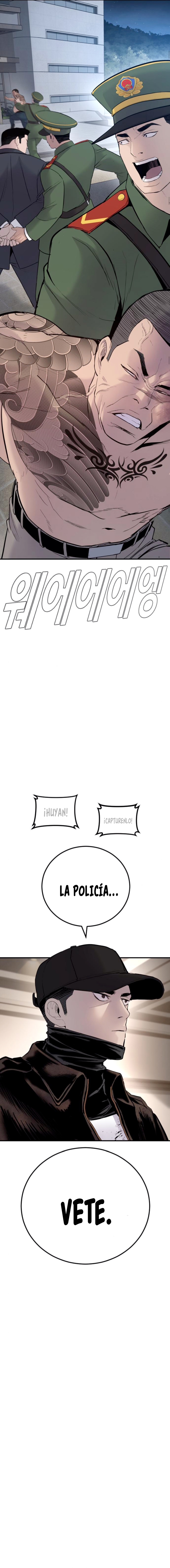 Read Manager Kim ES Manga Online