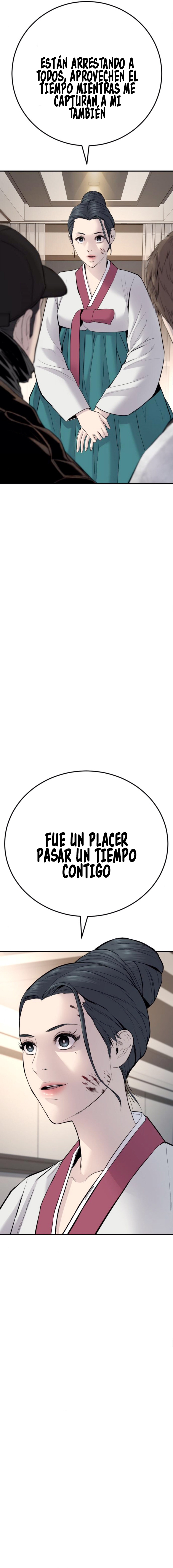 Read Manager Kim ES Manga Online