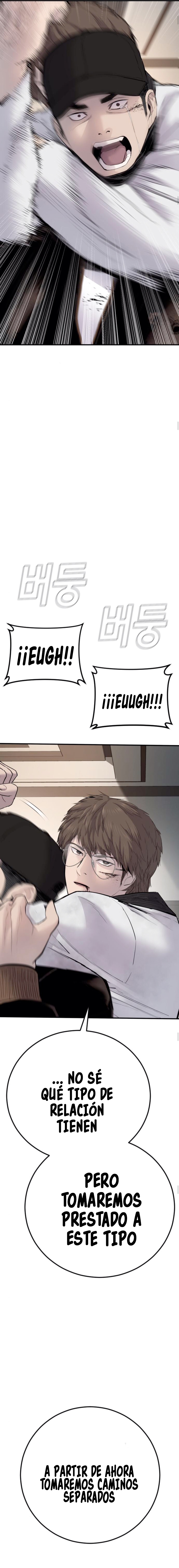 Read Manager Kim ES Manga Online