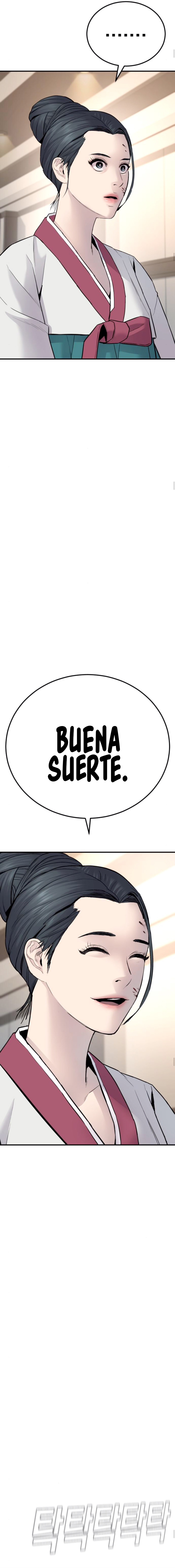 Read Manager Kim ES Manga Online