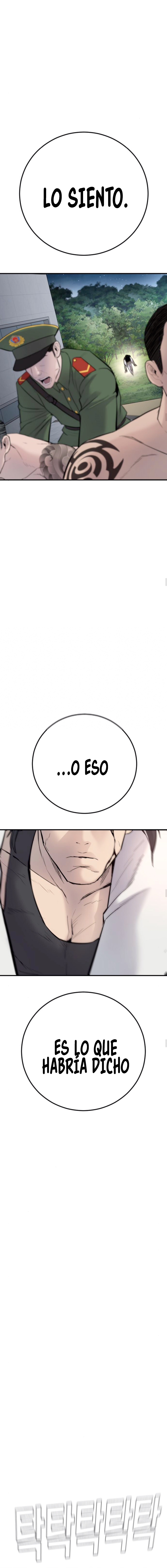 Read Manager Kim ES Manga Online