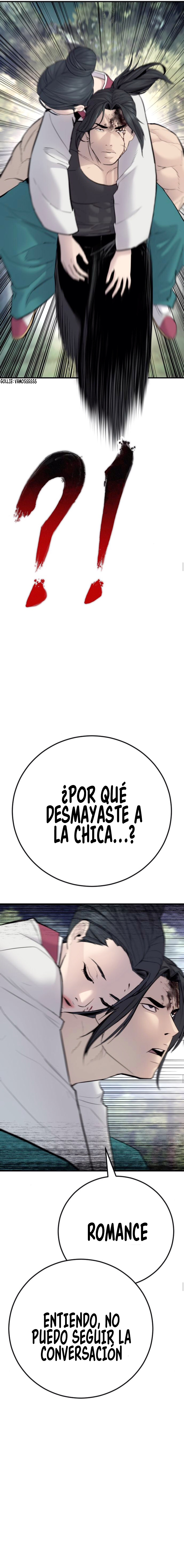 Read Manager Kim ES Manga Online