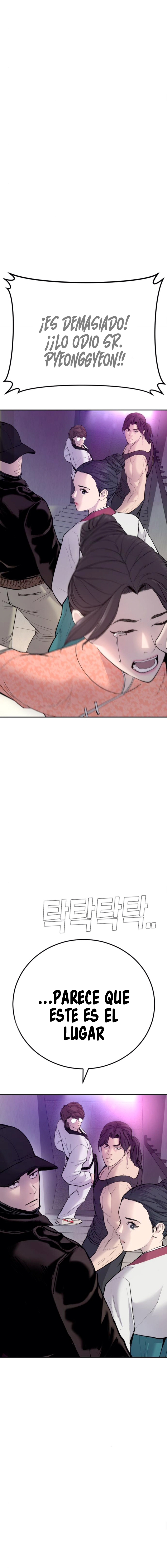 Read Manager Kim ES Manga Online