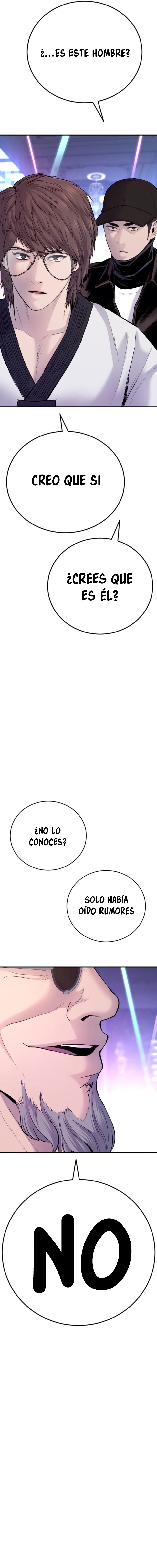 Read Manager Kim ES Manga Online