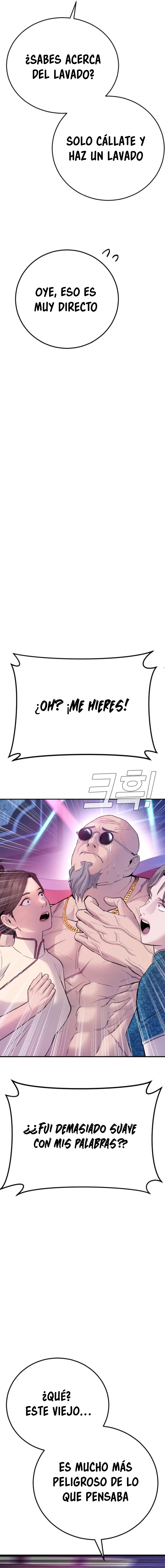 Read Manager Kim ES Manga Online