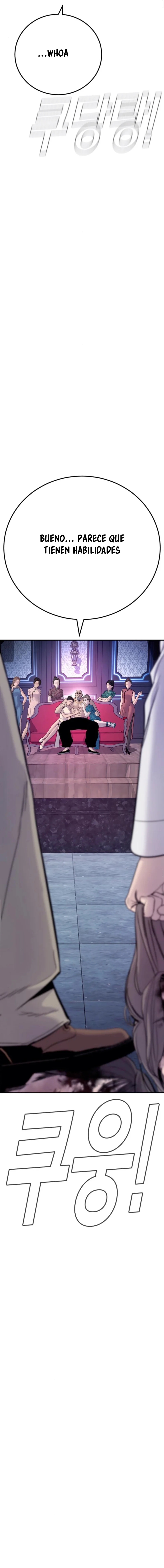 Read Manager Kim ES Manga Online