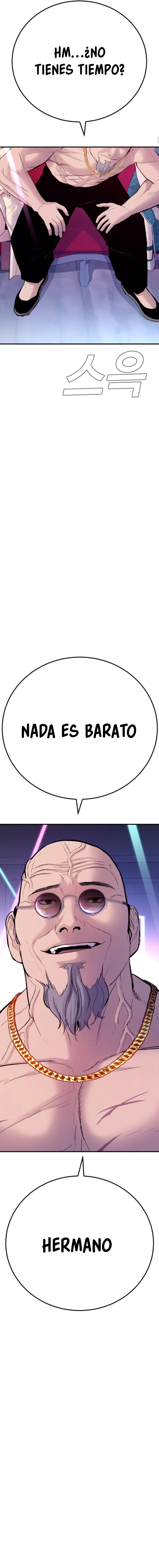 Read Manager Kim ES Manga Online