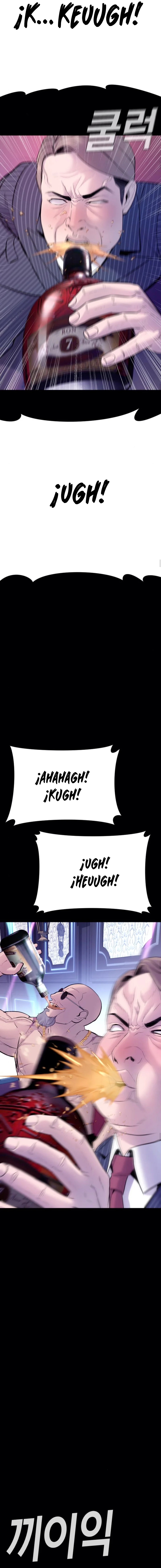 Read Manager Kim ES Manga Online