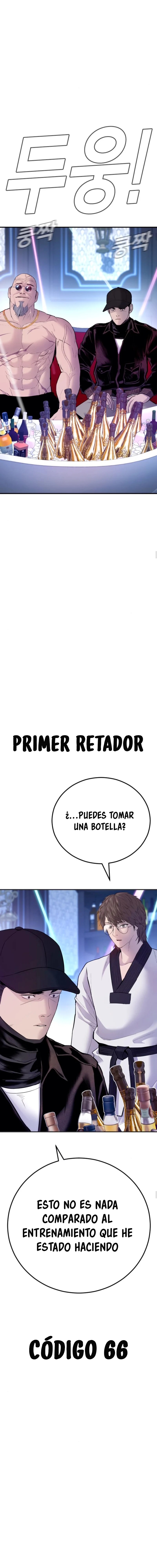 Read Manager Kim ES Manga Online