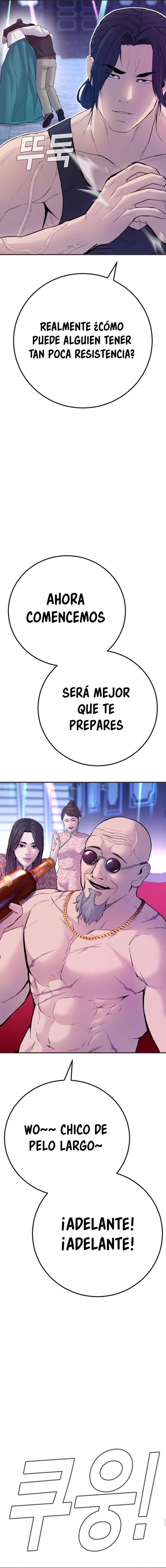 Read Manager Kim ES Manga Online