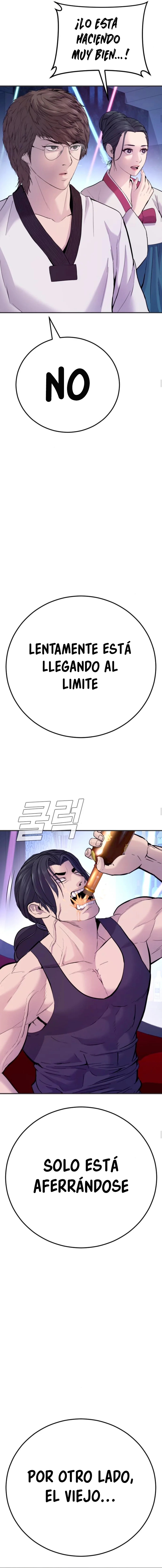 Read Manager Kim ES Manga Online